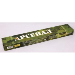 Стоимость Арсенал МР-3 - 3,0mm 2,5kg в Алехново
