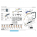 Купить Trafimet Mig ERGOPLUS 555 (550 А вод. охл.) 4м в Алехново