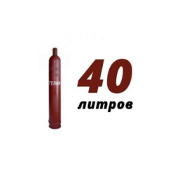 Купить гелий 40 л в Алехново с доставкой